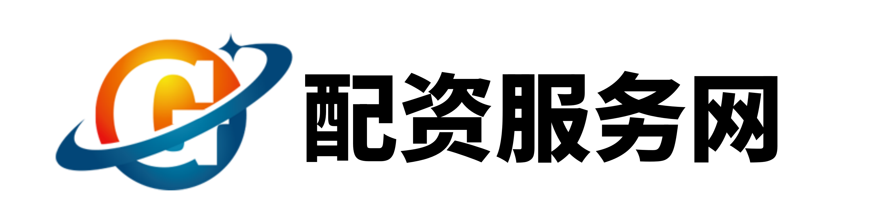 顺发配资